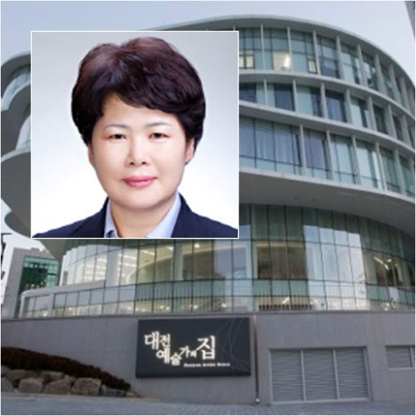 백춘희 전 대전시 정무부시장