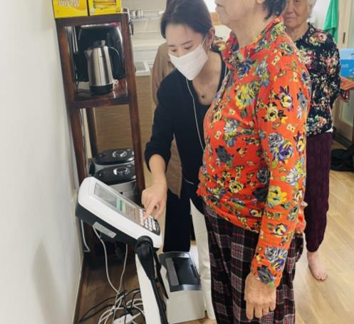 달려라 송간호사 경로당 검사 (인바디)