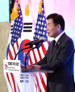 '한미동맹 70주년 리셉션'을 공동 개최에서 축사하는 김진표 국회의장