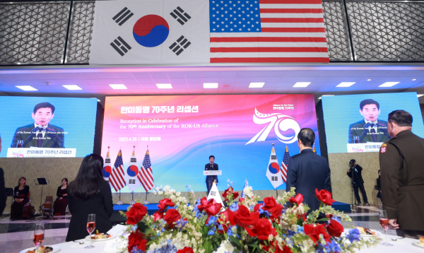  '한미동맹 70주년 리셉션'을 공동 개최 모습