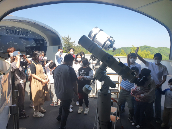 칠갑산천문대 어린이날 특별 프로그램 운영
