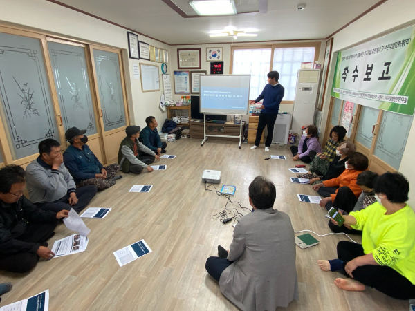 세종시 서정2리 주민 역량강화 연수