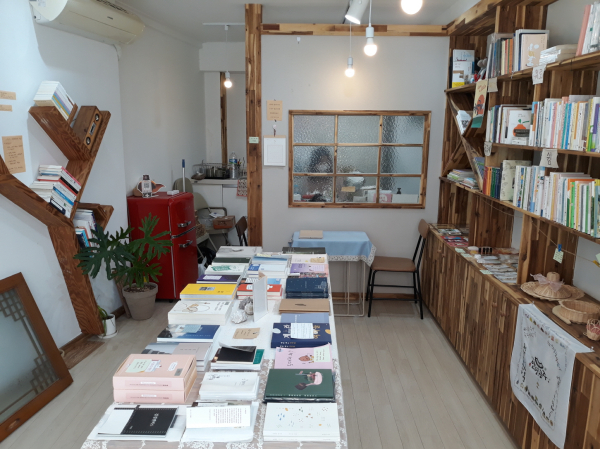 충남 인증서점 - 책방 느리게