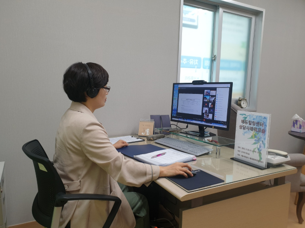 에듀힐링센터, 2023년 상담사례 워크숍 운영