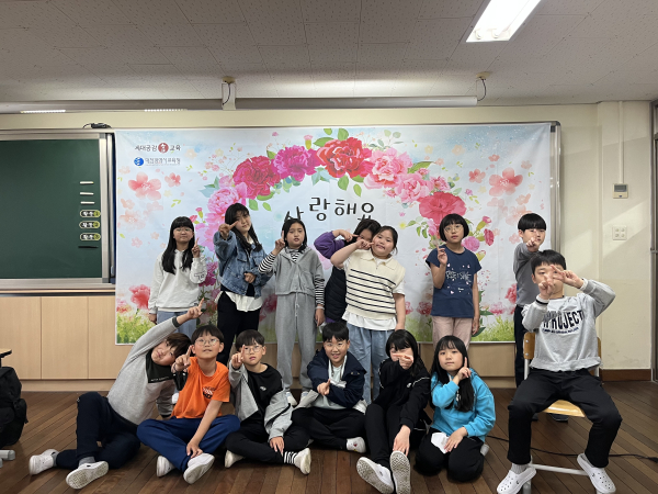 5월엔 ‘사랑해요! 챌린지’ 캠페인 실시