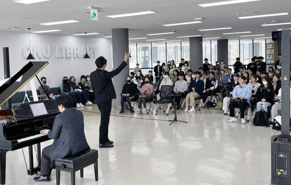 ‘힐링음악회-도서관에서 소리를 읽다’ 개최 모습