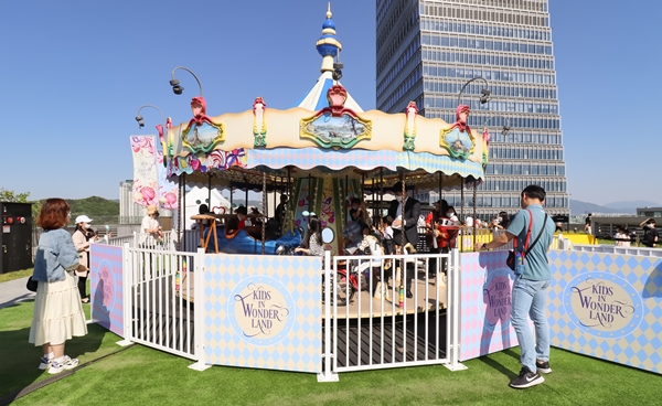 키즈 인 원더랜드