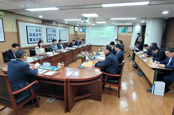 2023년 1분기 경영성과 분석회의 개최 모습