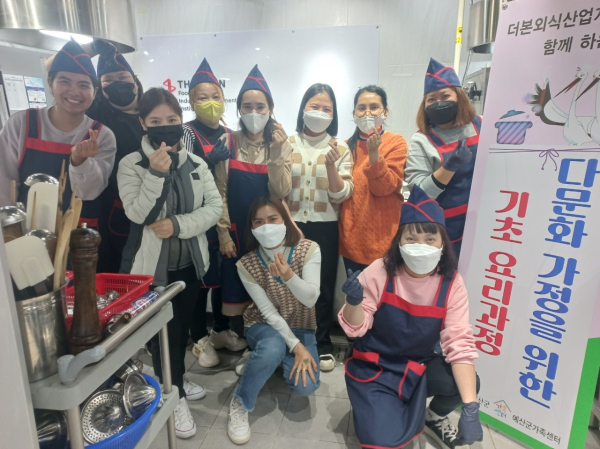 가정의 달 맞이 프로그램 진행 모습