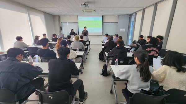 ‘2023학년도 창업동아리 운영 설명회’ 개최 모습