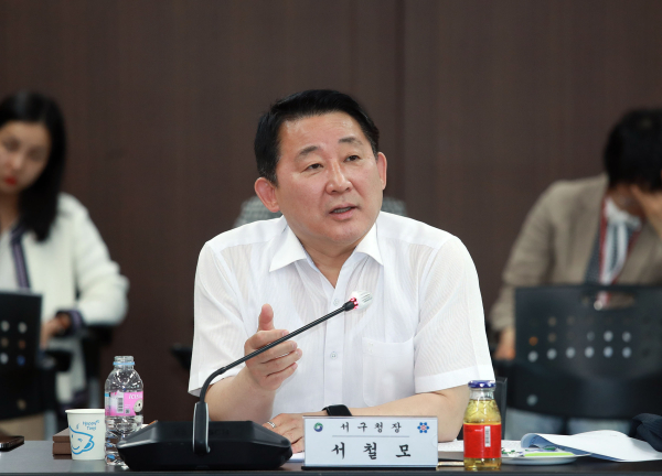 지난 28일 열린 지역특화발전특구 중간보고회 장면