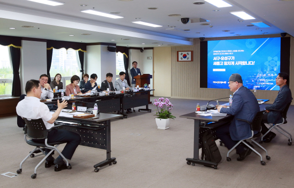 지난 28일 열린 지역특화발전특구 중간보고회 장면