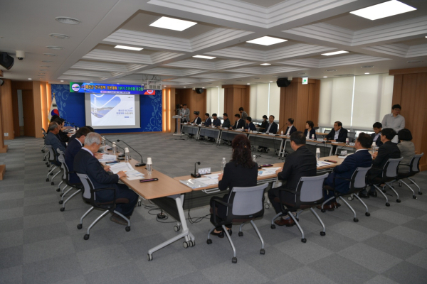 1분기 인구정책기본계획 추진상황 보고회