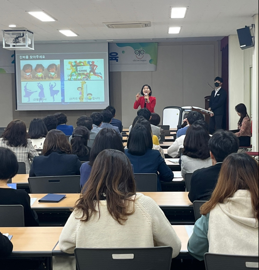 ‘2023년 친절서비스 실천 교육' 진행 (대전서부교육지원청)