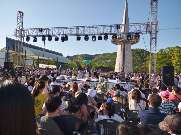 지난해 꿈돌이와 함께하는 어린이날 행사 모습