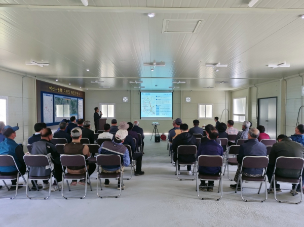 태안 삭선-원북 구간 도로 확포장 주민설명회