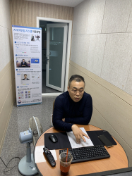 2023년 군무원 채용시험 대비 온라인 멘토특강 개최