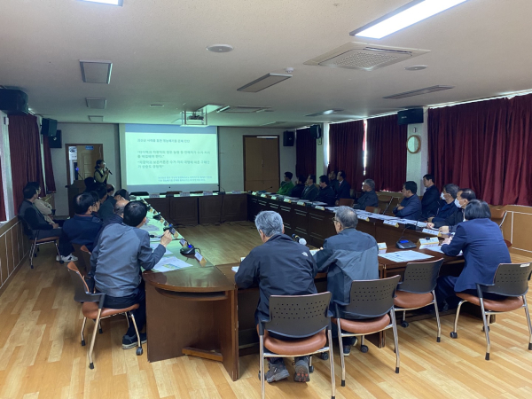 이장단 및 주민자치회 환경 교육 결성면