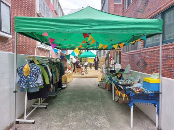 지역주민들과 함께 하는 ‘오픈하우스’ 진행