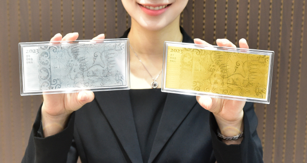 경주 천마총 발굴 50주년 기념메달 1차 출시 사진(메달 앞면)