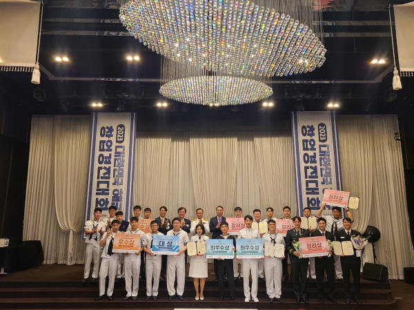 2023년 해군장병 창업 지원을 위한 해군창업경진대회 시상식 개최