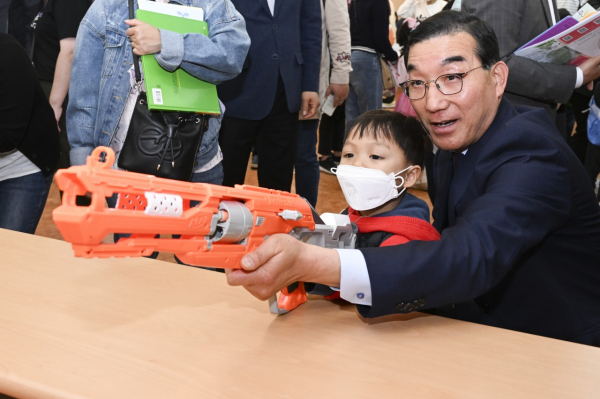 지난 5일 문화동 기독교연합봉사회관에서 열린 제101회 어린이날 행사 모습