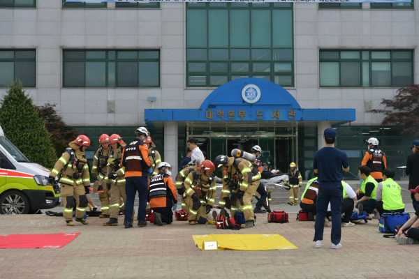 재난현장 구급대응 훈련 모습