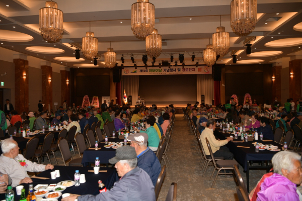 제51회 어버이날 기념행사