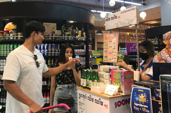 프놈펜 동남아시안게임 연계 이온몰 K-푸드 판촉