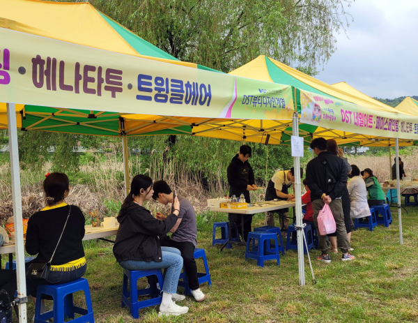 복수동 오복마을 축제 봉사활동 참여