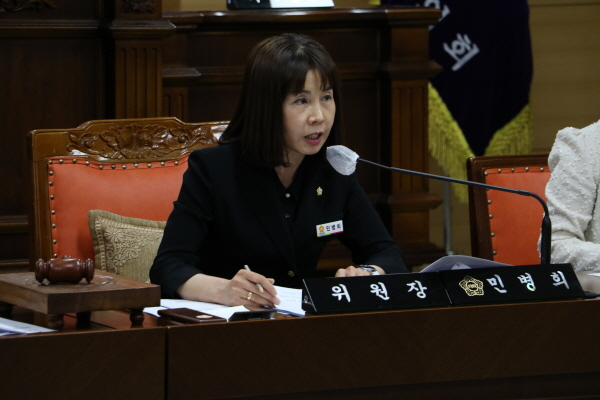 민병희 행감특별위원장