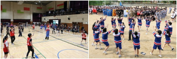 세종국제고와 세종영재학교 학생들이 연합체육대회를 즐기고 있다.