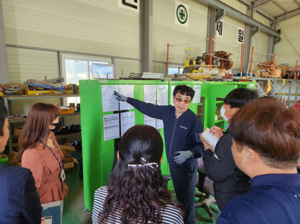 주요 사업장 위험성 평가 실시 모습