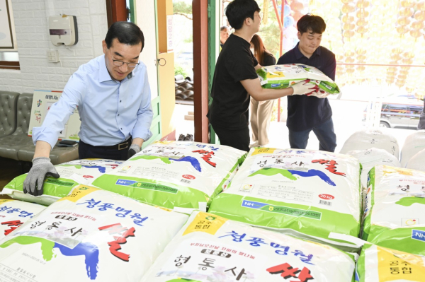 15일 보문산 형통사에서 열린 백미 6,000kg 기탁식