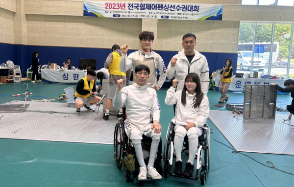 세종시 휠체어펜싱 선수단