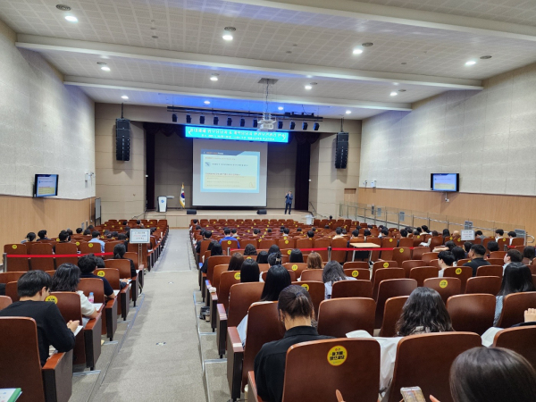 중대 재해 예방을 위한 안전·보건관리 연수 진행 모습