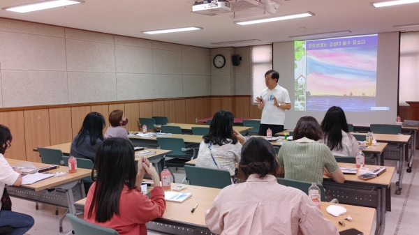 충남교육청, 찾아가는 자유학기제 수업디자인 프로그램
