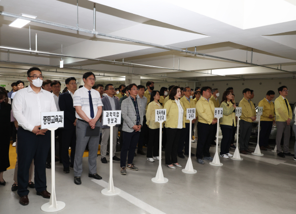 비상사태에 대비한 제414차 민방위훈련 실시