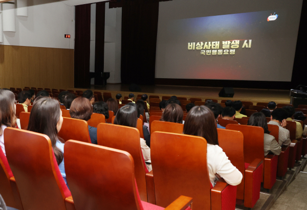 비상사태에 대비한 제414차 민방위훈련 실시