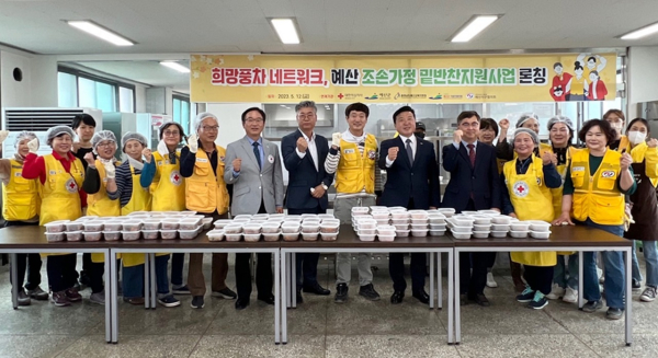 예산조식지원 사업