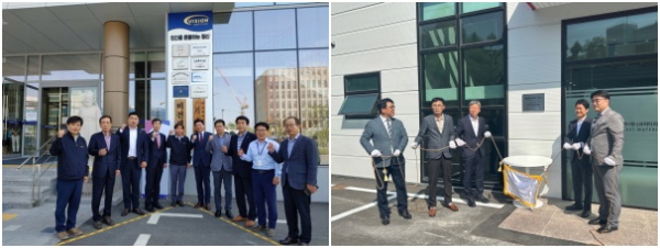 ‘글로벌 강소기업 1,000+프로젝트-강소트랙’에 선정된 비전세미콘㈜, ㈜레이크머티리얼즈 등 2곳 현판식