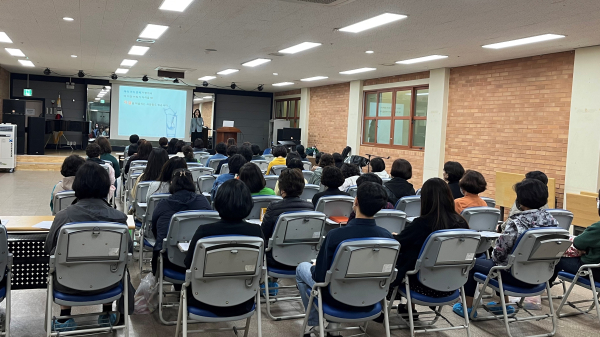 자살예방 생명지킴이 양성 교육