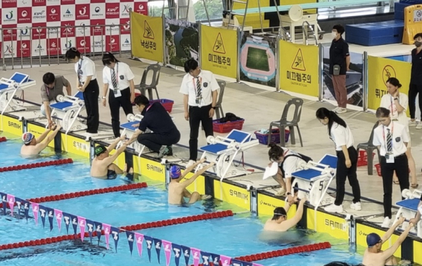 전국장애학생체육대회에 참여하는 충남교육청 수영 선수단