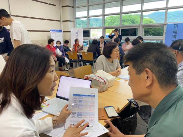 기성종합복지관 ‘건강합시데이’ 운영