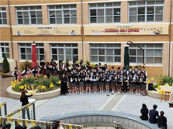 오아시스 소통 음악회