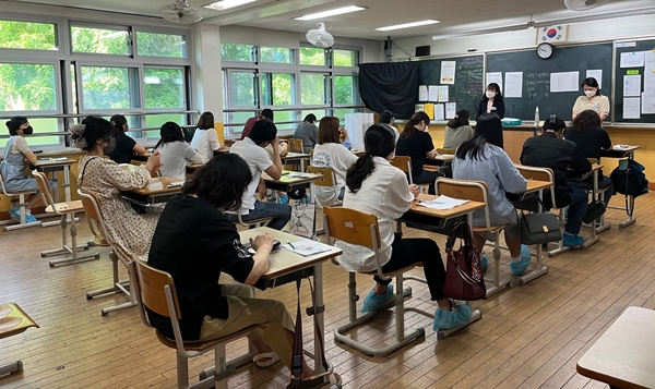 교육공무직채용시험장