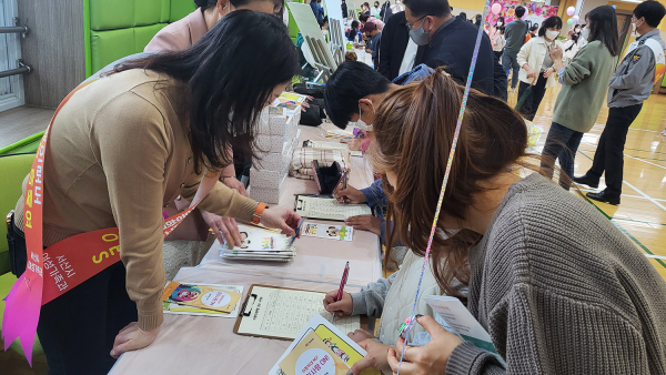 서산시가 지난해 아동학대예방과 가정위탁 보호아동 지원사업을 홍보했다