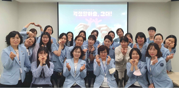 간호사 멘토링 프로그램 ‘걱정말아요, 그대’ 운영