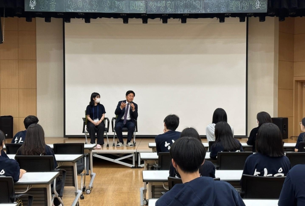 지난 19일부터 20일까지 경남 통영 일대에서 열린 세종학생회연합회 ‘한울’ 리더십 캠프 모습