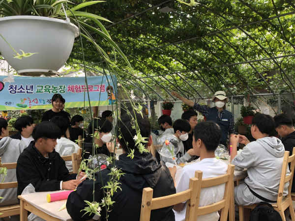 4-H 디딤돌 교육